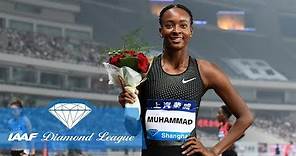 Dalilah Muhammad: Formidable Over Barriers
