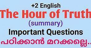 The hour of truth|Summary of The hour of truth | Focussed chapter|Sebi English Hub!!!