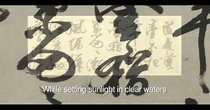 Poetry in Chinese Calligraphy
