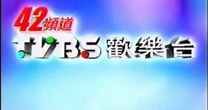 TVBS歡樂台ID+節目預告(2009)