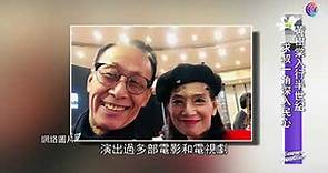 黃樹棠病逝終年 77 歲 - 20210411 - 娛樂頭條E-news Headline