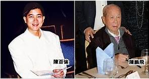 陳百強爸爸陳鵬飛離世 享年96歲