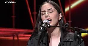 X Factor: Η Κατερίνα Λαζαρίδου με τη «μαγευτική» της φωνή εντυπωσιάζει τους κριτές!