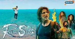 Ram Setu Trailer Official launch | Akshay Kumar | Prime Video