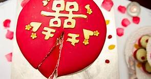 Chinese Wedding Cake Traditions | Mandarin Blueprint 🍰