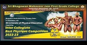 Bodybuilding Show | Sri Bhagawan Mahaveer Jain College | KGF