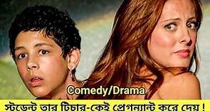 That's My Boy full Movie Explained in Bangla