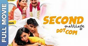 Second Marriage Dot Com (Full HD) | Mohit Chouhan | Charu Rohtagi | Vishal Nayak | Hindi Full Movie