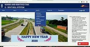 How to Check Block/Unblock Status of E-Way Bill /E-Way Bill /GST / 2020 / Unblock E-Way Bill /