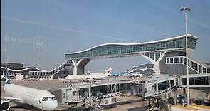 Hong Kong International Airport Terminal 1 (HKG) ✈️ || Chek Lap Kok, New Territories, Hong Kong
