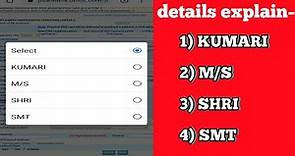 pan card title (KUMARI,M/S,SHRI,SMT) explain full details ||Title entering problem solve ||