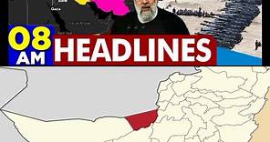 Today News HD #newsupdate #dunyanews #todayheadline #breakingnews #fyp #viral #news #pakistan #headlines #foryou #foryoupage