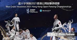 Blue Cross Insurance 2021 Hong Kong Open Fencing Championships - Podium (Day 2)