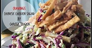 Chrissy Teigen's CHINESE CHICKEN SALAD WITH CRISPY WONTON SKINS | Cravings Cookbook | House of X Tia