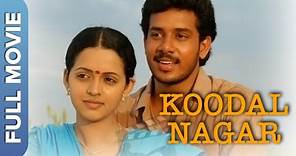 Koodal Nagar | கூடல் நகர் | Bharath | Bhavana | Sandhya | Tamil Full Movie
