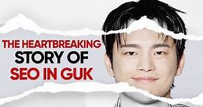Seo In Guk's heartbreaking story