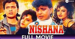 Nishana - Hindi Full Movie - Mithun Chakraborty, Rekha, Paresh Rawal, Pankaj Dheer, Raza Murad