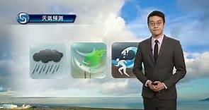 早晨天氣節目(08月31日上午8時) - 科學主任陳恩進