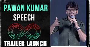 Director Pawan Kumar Speech @ #KudiYedamaithe Trailer Launch Event | Amala Paul, Rahul Vijay