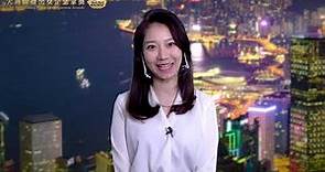【大灣區傑出青年女企業家2020】全球引力移民（香港）有限公司創始人及總裁 許瑩女士