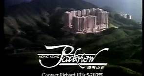 1990 - Hong Kong Parkview (1)