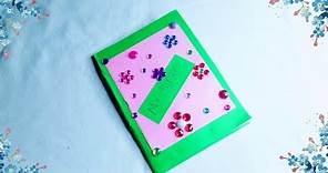 Diy cute diary at home / Handmade cute diary/ Easy paper craft ideas