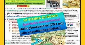 #1 STORIA ROMA ⚔: dalla fondazione alla repubblica // periodo monarchia 753-509 aC