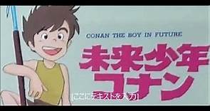 Mirai Shounen Conan OST 03