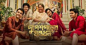 Watch Durgeshgorer Guptodhon Full Bengali Movie Online