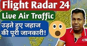 Flight Radar 24 | Live Air Traffic
