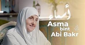 Asma bint Abi Bakr (ra) | Builders of a Nation Ep. 22 | Dr Haifaa Younis | Jannah Institute |