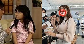 「馬國明養女」冼迪琦終於返香港　最新生圖大批男粉絲攜寫真接機