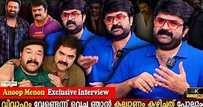 Anoop Menon Exclusive Interview | Marriage Facts | Mohanlal | Life Experience | Milestone Makers