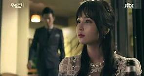 Heartless City OST - Kim Yong Jin - Wound [FMV] ~ The story of Shi-Hyun and Soo-Min