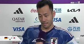 Germany 1 - 2 Japan | Maya Yoshida post-match interview