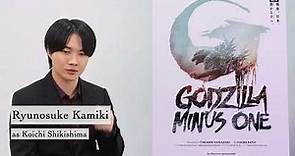 Godzilla Minus One Star Kamiki Ryunosuke on Co-star Minami Hamabe