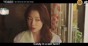 Park Shin Hye - [ENG SUB][5 min trailer] Meeting the boy...