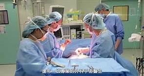 香港港安醫院－荃灣全新手術室及內視鏡中心 / HKAH-TW Operating Room and Endoscopy Centre