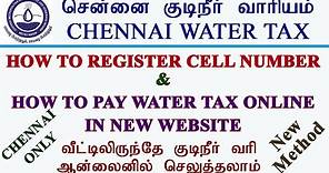 How to pay water tax online/How to get e-receipt for water tax/How to Register cell number in CMWSSB