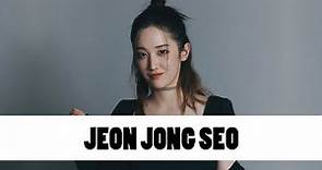 10 Things You Didn't Know About Jeon Jong Seo (전종서) | Star Fun Facts