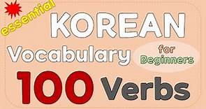 100 Essential Korean verbs (with informal form)