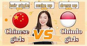 【Indo Sub】Chinese Indonesian Girls VS Chinese Girls. EP1-Hairstyle | Make up | Dress up.