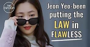 Why we love Jeon Yeo-been as Hong Cha-young in Vincenzo [ENG SUB]