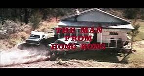[Trailer] 直搗黃龍 (Man From Hong Kong, The) - HD Version