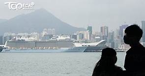 【新冠肺炎】「海洋光譜號」再取消11月4、6及8日航程　乘客可全額退款或改期 - 香港經濟日報 - TOPick - 新聞 - 社會