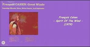François Cahen - Spirit Of The Wind (1979)