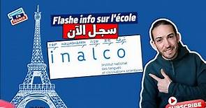 Inalco École privé en France 🇫🇷 : Institut national des langues et civilisations orientales