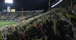 MLB@JPN: Fans release balloons at Koshien Stadium
