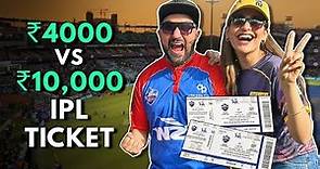 Rs 4000 Vs Rs 10000 IPL TICKET | The Urban Guide