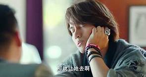 電視劇最佳前男友 My Best Ex-Boyfriend 01 言承旭 (Jerry Yan) 江疏影 官方HD